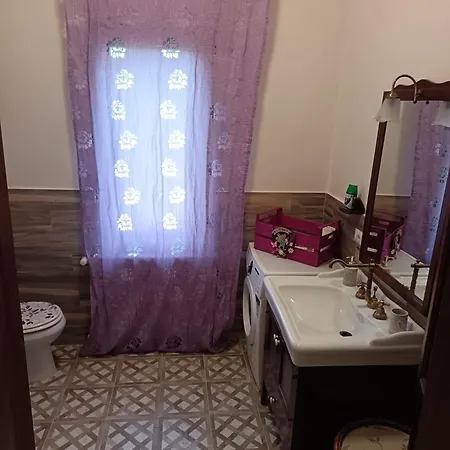 La Lavanda *